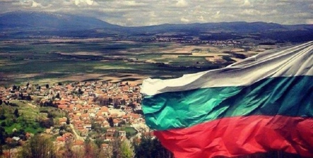 България
